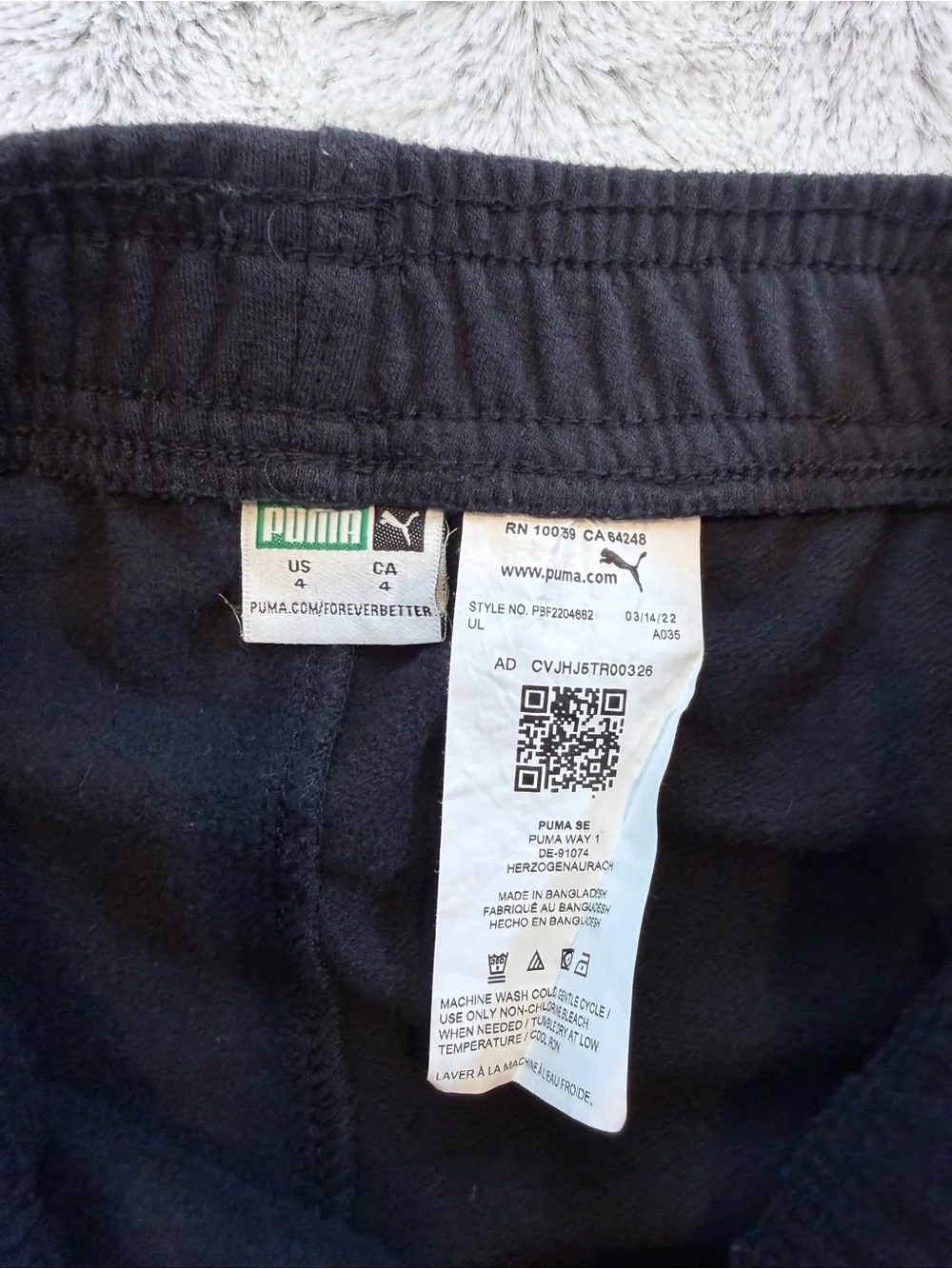 Puma Hoodie & Joggers Set